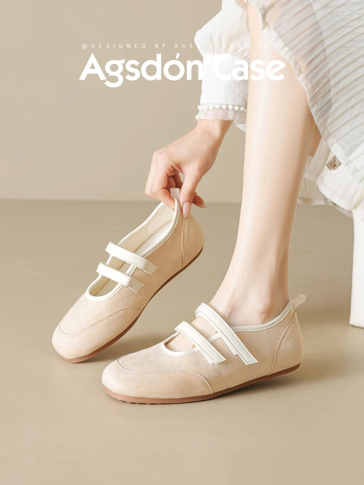 Agsdon Women's Ballet Flats Heightening Sports Mary Janes Soft Bottom Summer New Style Casual Fashion Single Shoes
Agsdon Women's Ballet Flats Heightening Sports Mary Janes Soft Bottom Summer New Style Casual Fashion Single Shoes