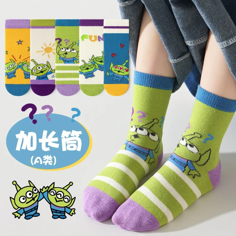 5 Pairs Kids Socks Kawaii New Toy Story Alien Cute Cartoon Boy Children Mid-calf Socks Combed Cotton Sock for Girls Gifts 1-12Y
5 Pairs Kids Socks Kawaii New Toy Story Alien Cute Cartoon Boy Children Mid-calf Socks Combed Cotton Sock for Girls Gifts 1-12Y