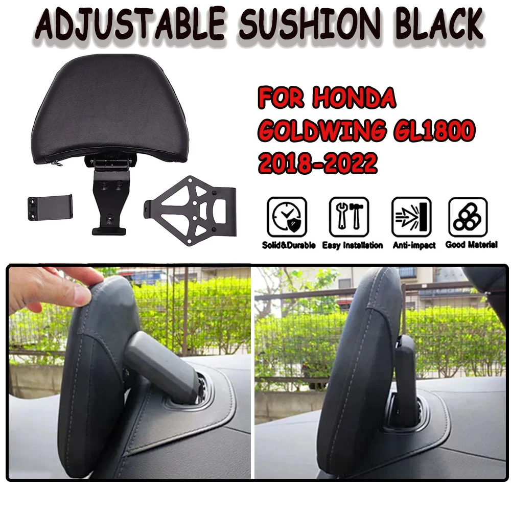Передняя спинка пассажира водителя мотоцикла для Honda Goldwing 1800 GL1800 2018-2022
Передняя спинка пассажира водителя мотоцикла для Honda Goldwing 1800 GL1800 2018-2022