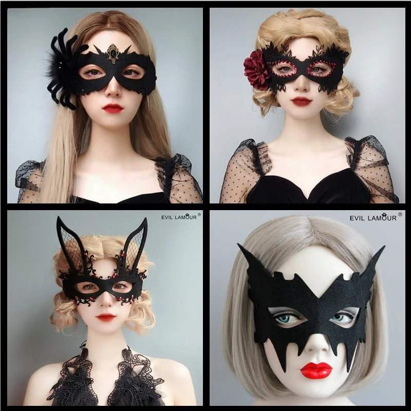 Princess Half Face Mask Halloween Costume Party Spider Bat Rabbit Girl Eye Mask Nightclub Performance Dao
Princess Half Face Mask Halloween Costume Party Spider Bat Rabbit Girl Eye Mask Nightclub Performance Dao