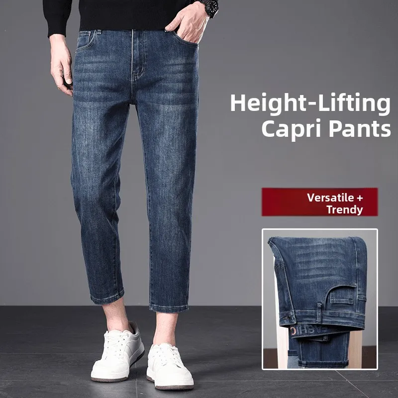 Мужские джинсы Slim Fit, 8 шт., из хлопкового денима, весна-осень, маленький размер, повседневные, универсальные, со средней посадкой, на молнии
Мужские джинсы Slim Fit, 8 шт., из хлопкового денима, весна-осень, маленький размер, повседневные, универсальные, со средней посадкой, на молнии