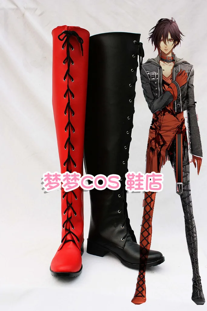 Amnesia Shin Cosplay Shoes Shin Boots Halloween Christmas Cosplay Boots
Amnesia Shin Cosplay Shoes Shin Boots Halloween Christmas Cosplay Boots