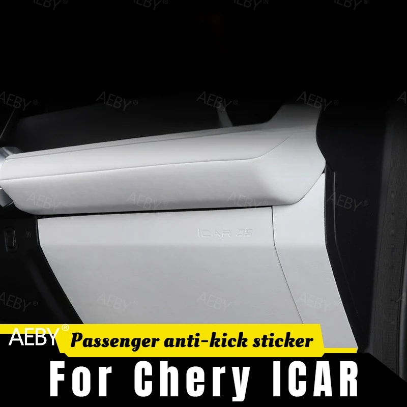 AEBY For Chery ICAR Anti-scratch leather kick pad,Passenger kick protector leather anti-scratch door panels,Interior Accessories
AEBY For Chery ICAR Anti-scratch leather kick pad,Passenger kick protector leather anti-scratch door panels,Interior Accessories