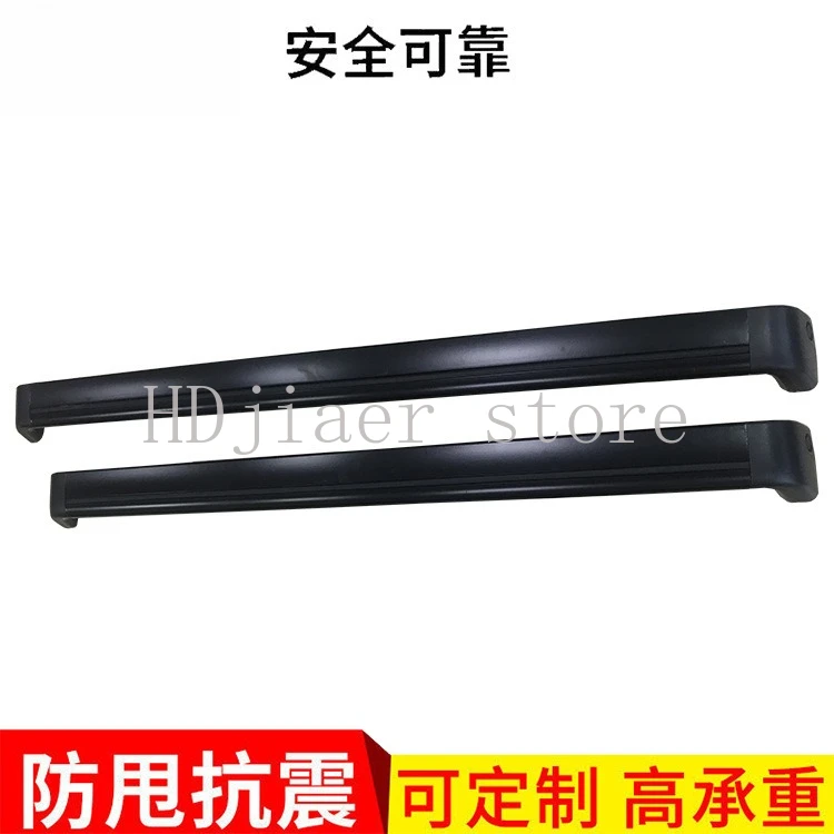 Roof Rack Cross Bars for Model 3 (2017-2025) - Lockable Aluminum Cargo Carrier
Roof Rack Cross Bars for Model 3 (2017-2025) - Lockable Aluminum Cargo Carrier