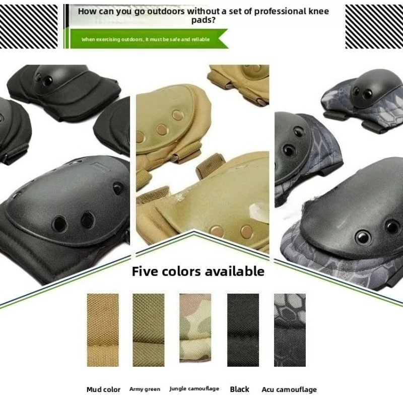 Camouflage Tactical Knee Pads Cycling Protective Gear Set Military Enthusiast Field Gear Mountaineering Four-Piece Set 
Camouflage Tactical Knee Pads Cycling Protective Gear Set Military Enthusiast Field Gear Mountaineering Four-Piece Set