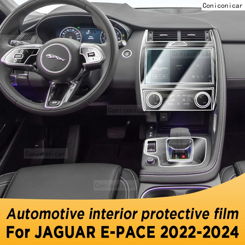 For JAGUAR E-PACE 2022-2024 Gearbox Panel Navigation Automotive Interior Screen TPU Protective Film Cover Anti-Scratch Sticker
For JAGUAR E-PACE 2022-2024 Gearbox Panel Navigation Automotive Interior Screen TPU Protective Film Cover Anti-Scratch Sticker