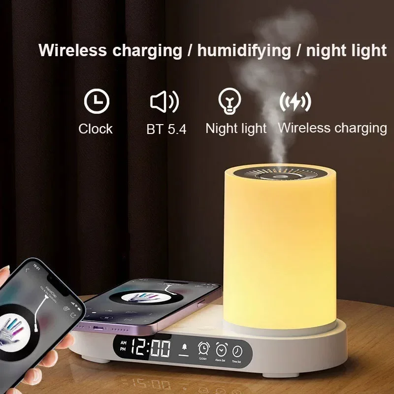 Wireless Charging Multi Functional Soundbox Humidifier Desktop Bedroom Alarm Clock HIFI Bluetooth Speaker All-in-one Music box 
Wireless Charging Multi Functional Soundbox Humidifier Desktop Bedroom Alarm Clock HIFI Bluetooth Speaker All-in-one Music box