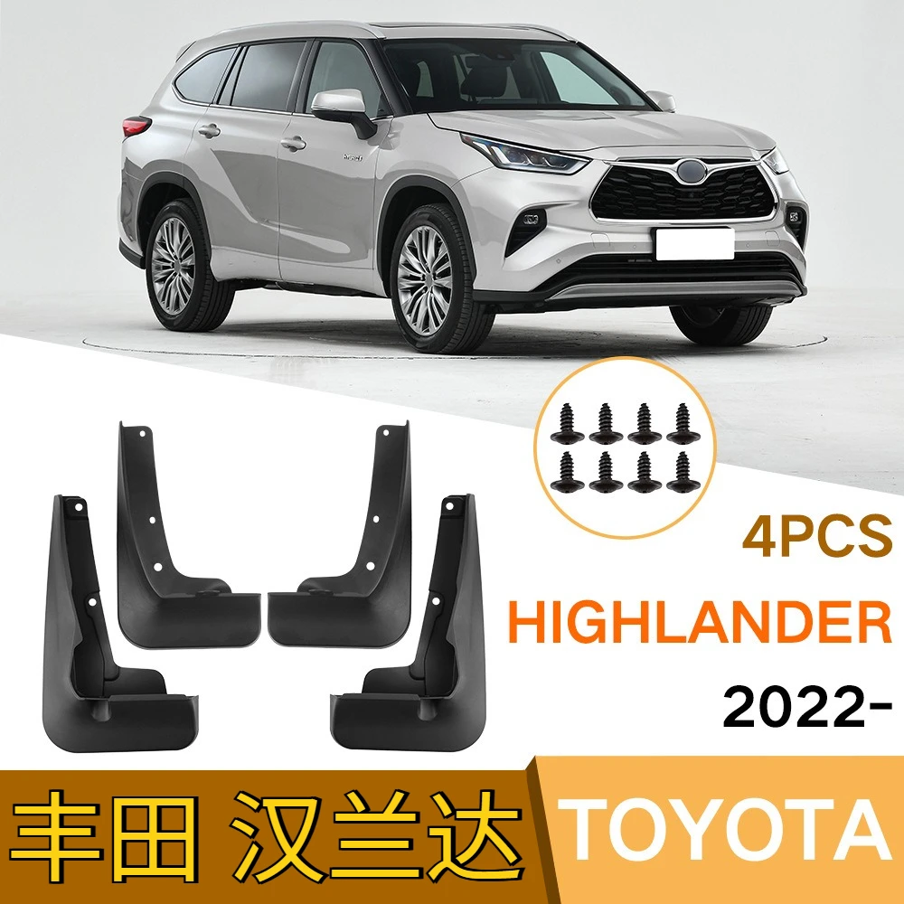 For TOYOTA Highlander 2022-2024 Car Fender Waterproof Splash Resistant Car Protection Kit
For TOYOTA Highlander 2022-2024 Car Fender Waterproof Splash Resistant Car Protection Kit