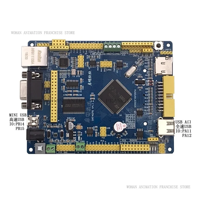 STM32F407ZGT6 development board learning board MCU development board dual CAN Bluetooth 485wifi
STM32F407ZGT6 development board learning board MCU development board dual CAN Bluetooth 485wifi