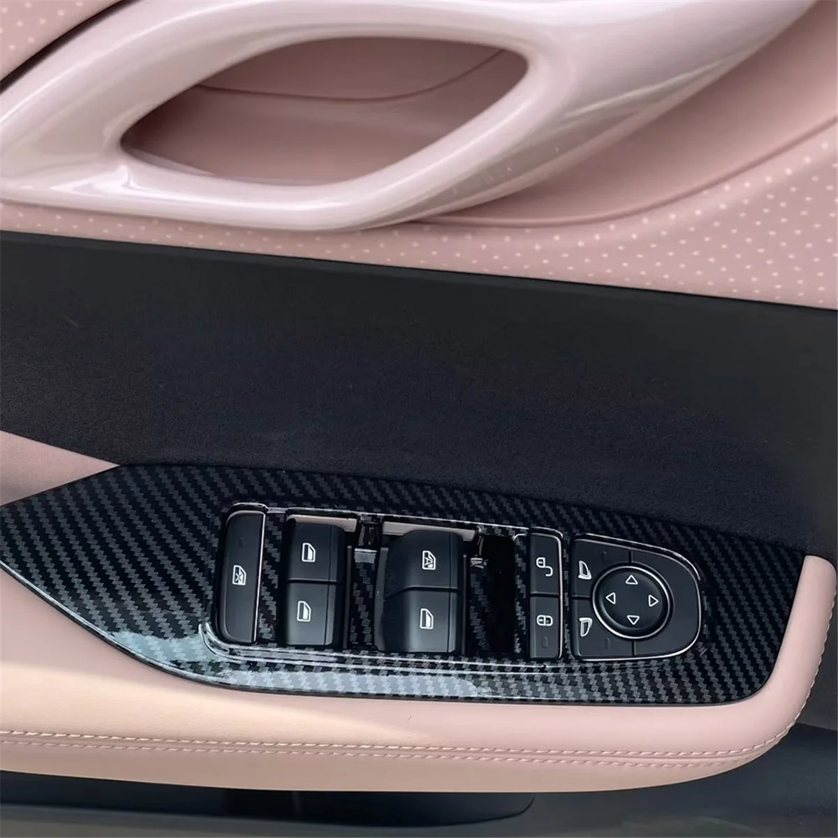 Car Window Lift Switch Button Cover Interior Door Armrest Trim Panel LHD for BYD Dolphin Mini/BYD Seagull
Car Window Lift Switch Button Cover Interior Door Armrest Trim Panel LHD for BYD Dolphin Mini/BYD Seagull