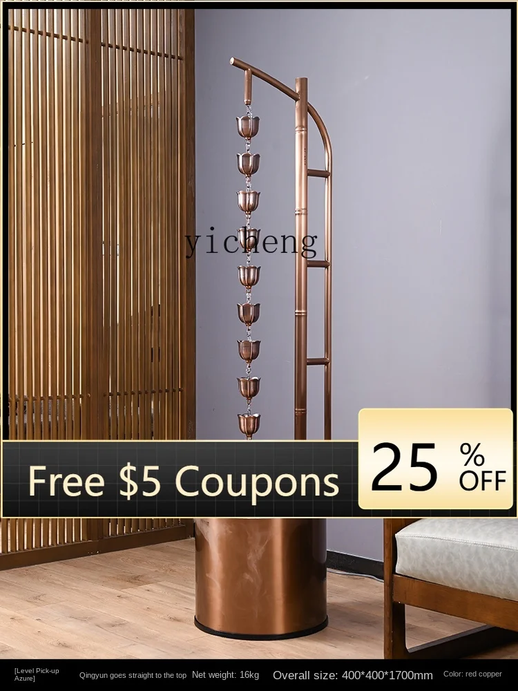 High-End Decorative Circulating Water Decoration Make a Fortune as Endless as Flowing Water Home Living Room Decoration Floor
High-End Decorative Circulating Water Decoration Make a Fortune as Endless as Flowing Water Home Living Room Decoration Floor