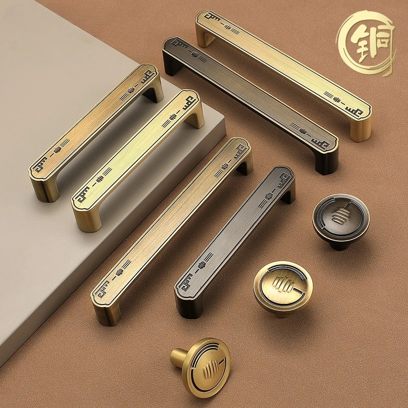 European Antique Bronze Pure Copper Drawer Handle, Modern Minimalist Brass Furniture Cabinet, Wardrobe Door Handle for Furniture
European Antique Bronze Pure Copper Drawer Handle, Modern Minimalist Brass Furniture Cabinet, Wardrobe Door Handle for Furniture