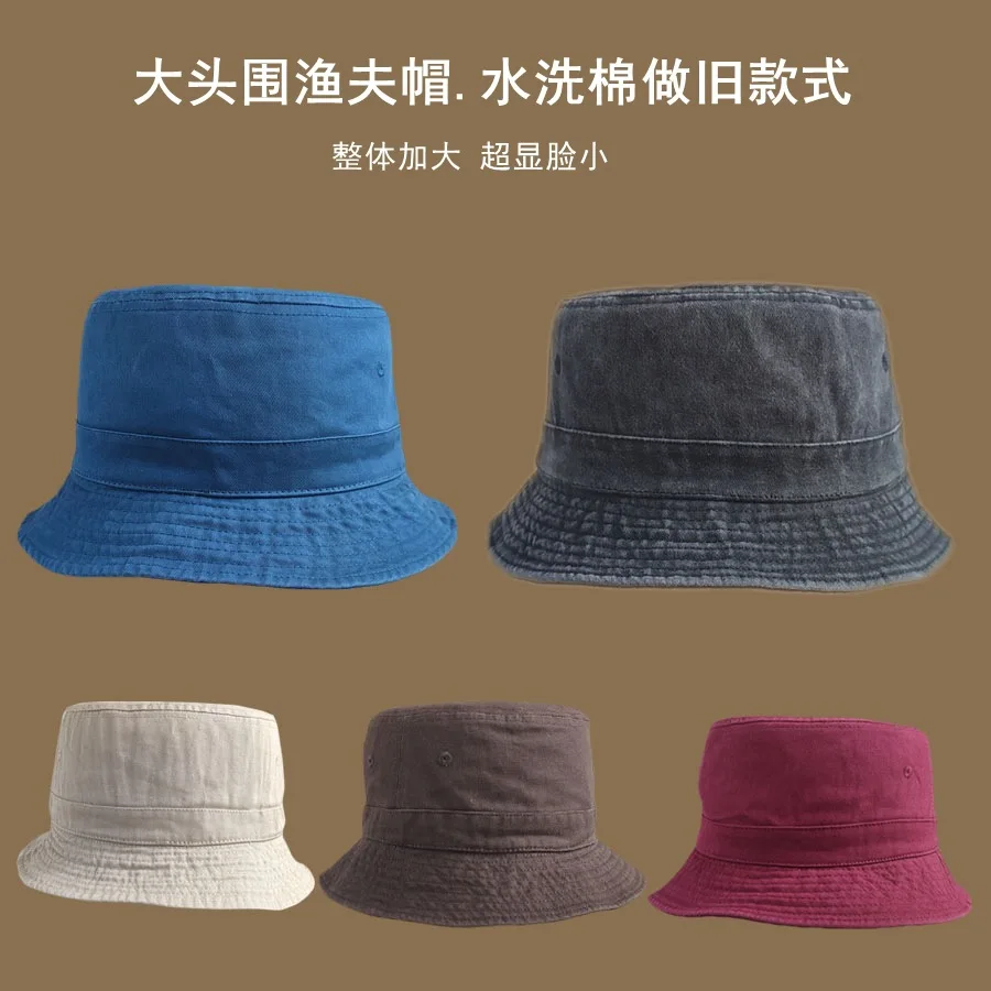 2023 Baseball Caps Washed Grey Fisherman Hat Sun Hat for Men and Women, Autumn Large Head Circumference Big Size Hat, Fishing
2023 Baseball Caps Washed Grey Fisherman Hat Sun Hat for Men and Women, Autumn Large Head Circumference Big Size Hat, Fishing