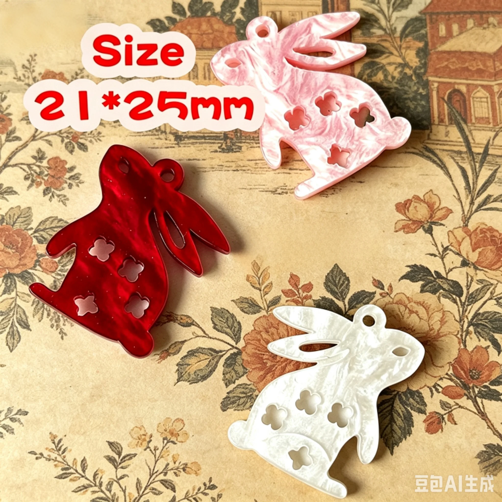 50 Pieces/Lot New Retro Hollow Flower Acetic Acid Resin Rabbit Charms Beads Connectors for Diy Hair Earrings Jewelry Accessories
50 Pieces/Lot New Retro Hollow Flower Acetic Acid Resin Rabbit Charms Beads Connectors for Diy Hair Earrings Jewelry Accessories