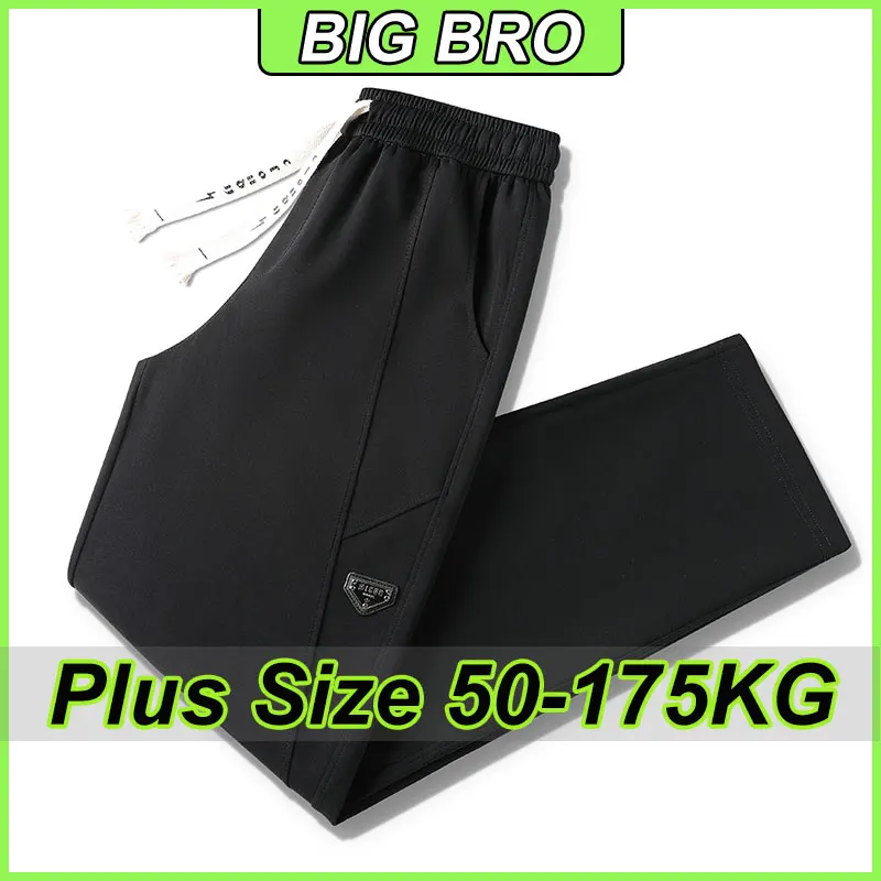 Мужские хлопковые длинные брюки размера плюс 8XL 9XL 10XL 50-175 кг, повседневные свободные брюки прямого кроя, брюки для бега, большие размеры, мужская одежда
Мужские хлопковые длинные брюки размера плюс 8XL 9XL 10XL 50-175 кг, повседневные свободные брюки прямого кроя, брюки для бега, большие размеры, мужская одежда