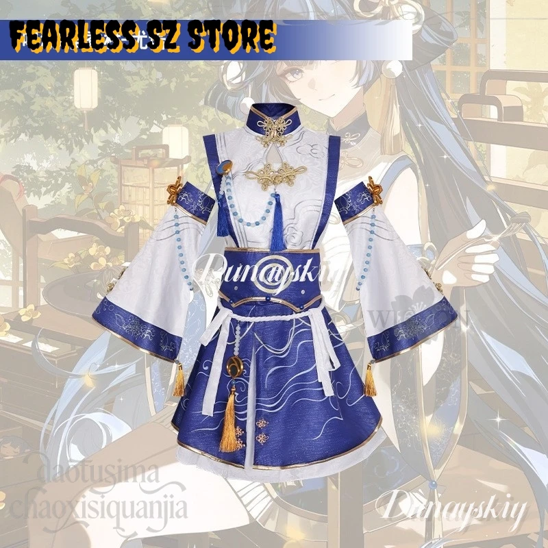 DUNAYSKIY%^& Wuthering Waves Cosplay Iuno New Outfit Chinese Styles Uniform White Blue Dress Lolita Fashion Wigs Halloween Party
DUNAYSKIY%^& Wuthering Waves Cosplay Iuno New Outfit Chinese Styles Uniform White Blue Dress Lolita Fashion Wigs Halloween Party