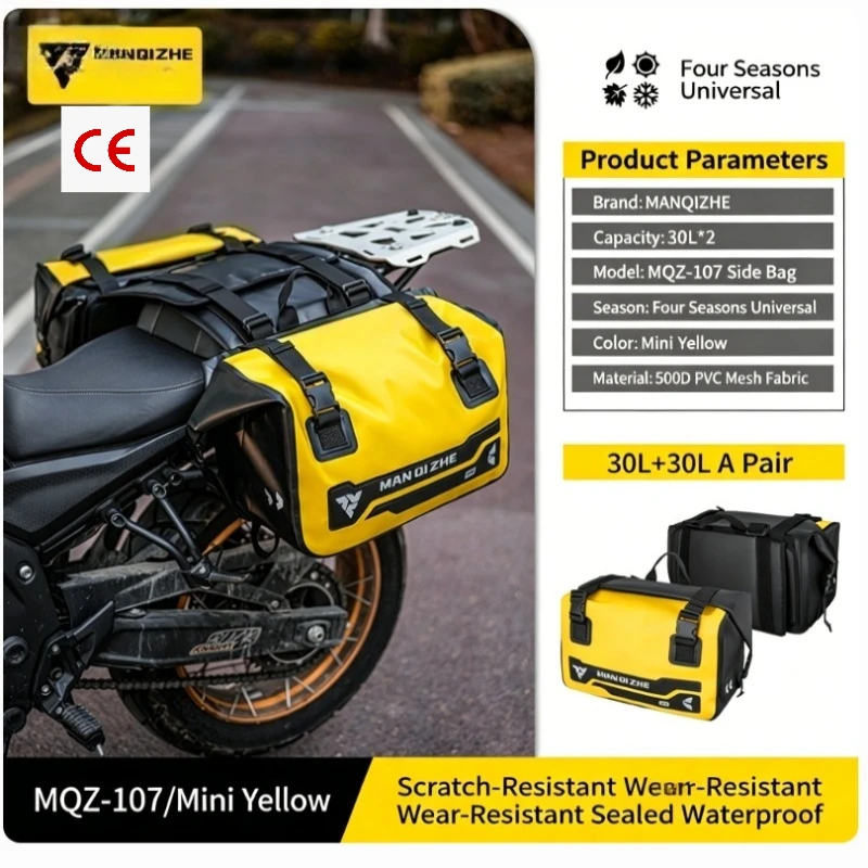 FEHER Motorbike Saddlebags Waterproof, Large Capacity Reflective Tail Bag, Wear-Resistant Rear Storage for Motorcycle Riding
FEHER Motorbike Saddlebags Waterproof, Large Capacity Reflective Tail Bag, Wear-Resistant Rear Storage for Motorcycle Riding