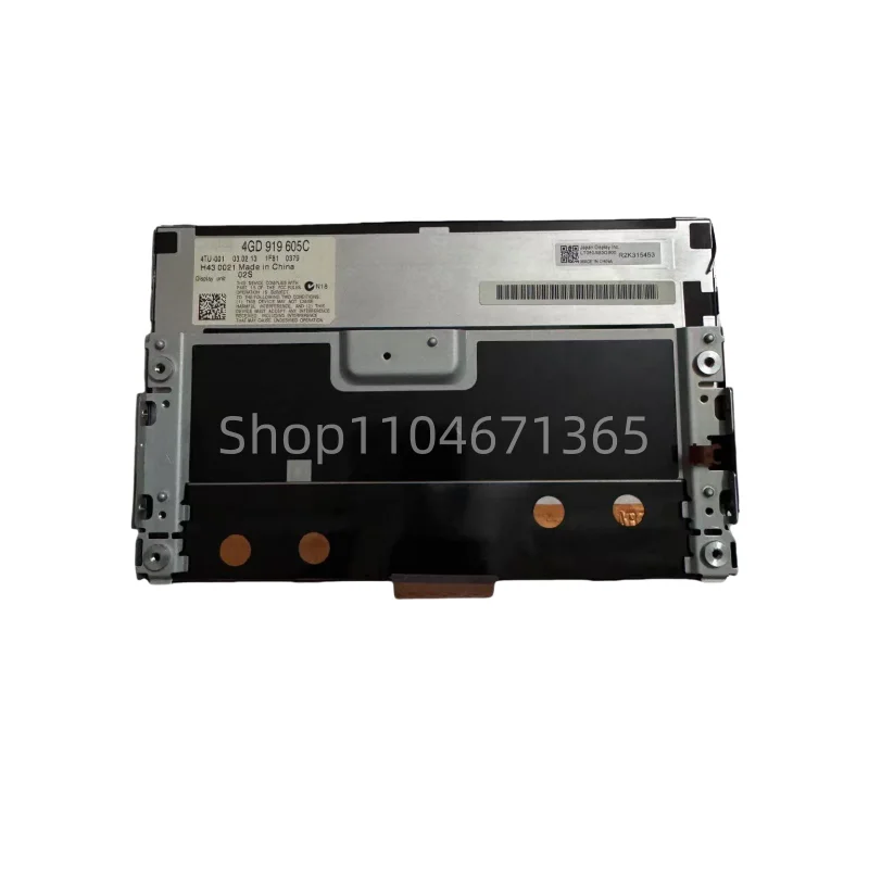 LT080AB3GE00 8-дюймовый ЖК-экран для автомобильного DVD GPS-навигации
LT080AB3GE00 8-дюймовый ЖК-экран для автомобильного DVD GPS-навигации