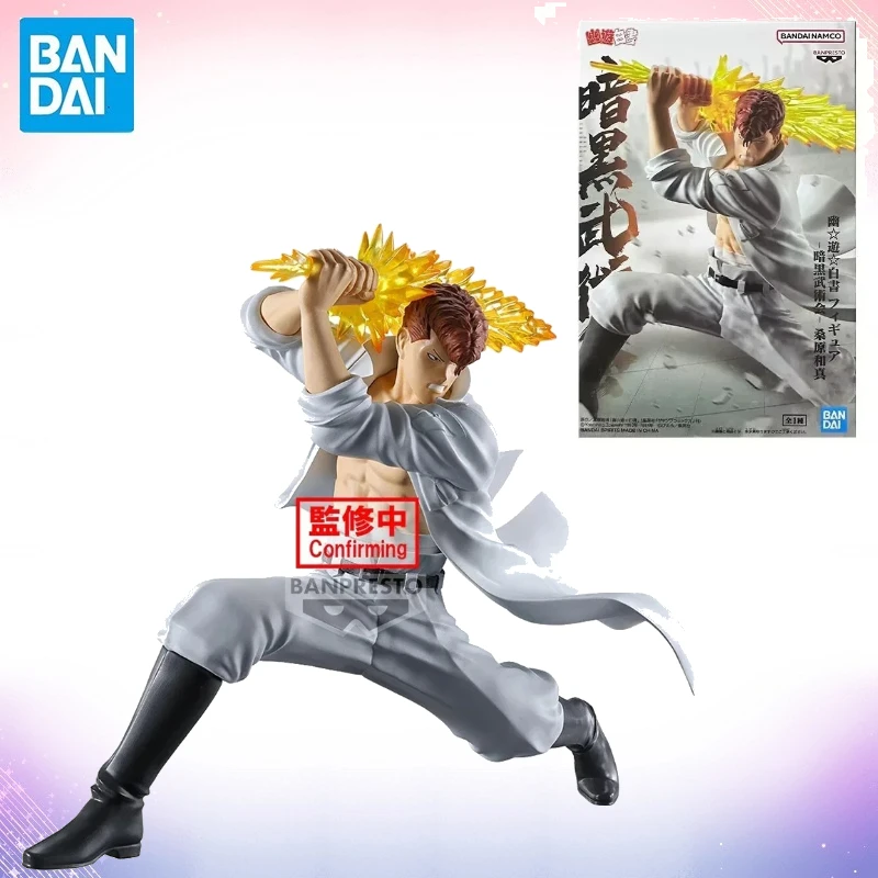 В наличии оригинальная фигурка Bandai Yuyu Hakusho Kuwabara Kazuma Ankoku Bujutsukai, модель из ПВХ, коллекция игрушек, игрушка WB
В наличии оригинальная фигурка Bandai Yuyu Hakusho Kuwabara Kazuma Ankoku Bujutsukai, модель из ПВХ, коллекция игрушек, игрушка WB
