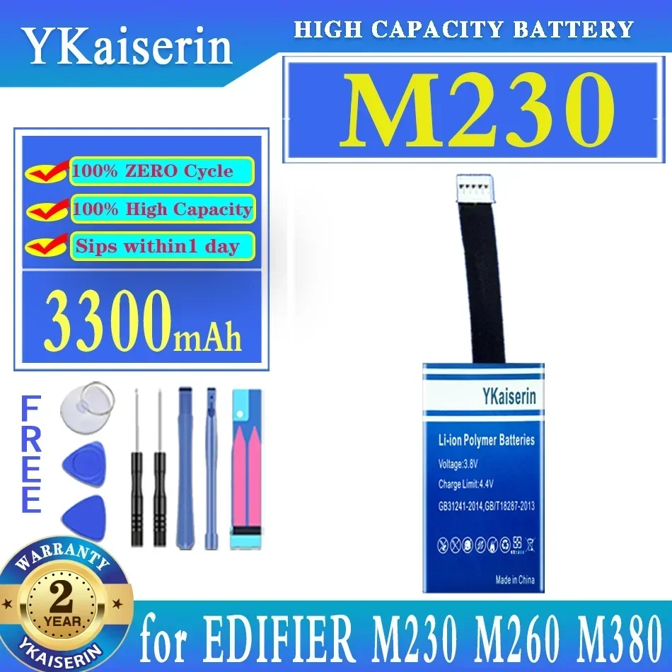 Для EDIFIER M230 M260 M380 аккумулятор Bluetooth-динамика 3300 мАч — компактный и надежный
Для EDIFIER M230 M260 M380 аккумулятор Bluetooth-динамика 3300 мАч — компактный и надежный