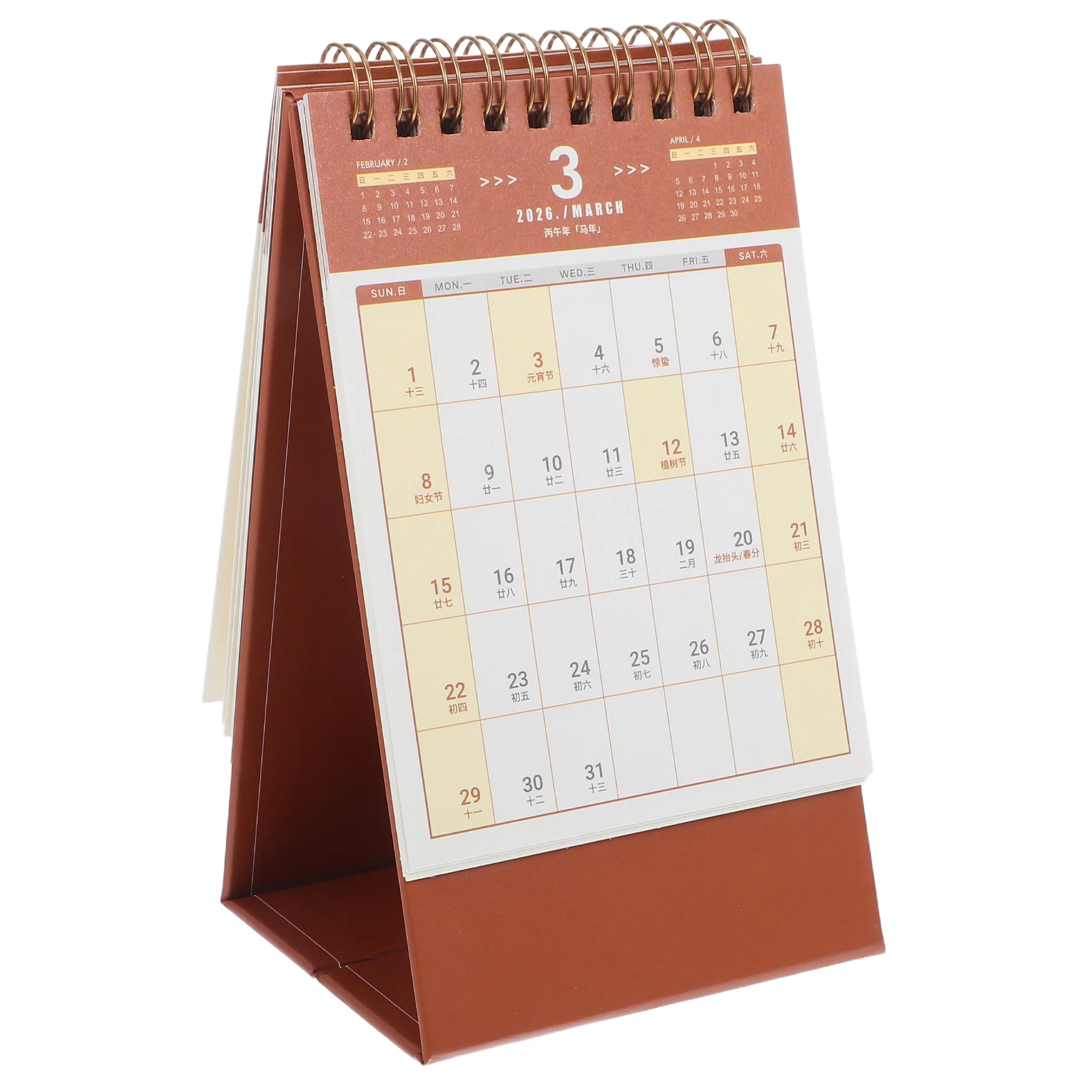 Настольный календарь Essentials 2026, эстетический маленький флип-календарь для домашнего ежедневного планировщика
Настольный календарь Essentials 2026, эстетический маленький флип-календарь для домашнего ежедневного планировщика