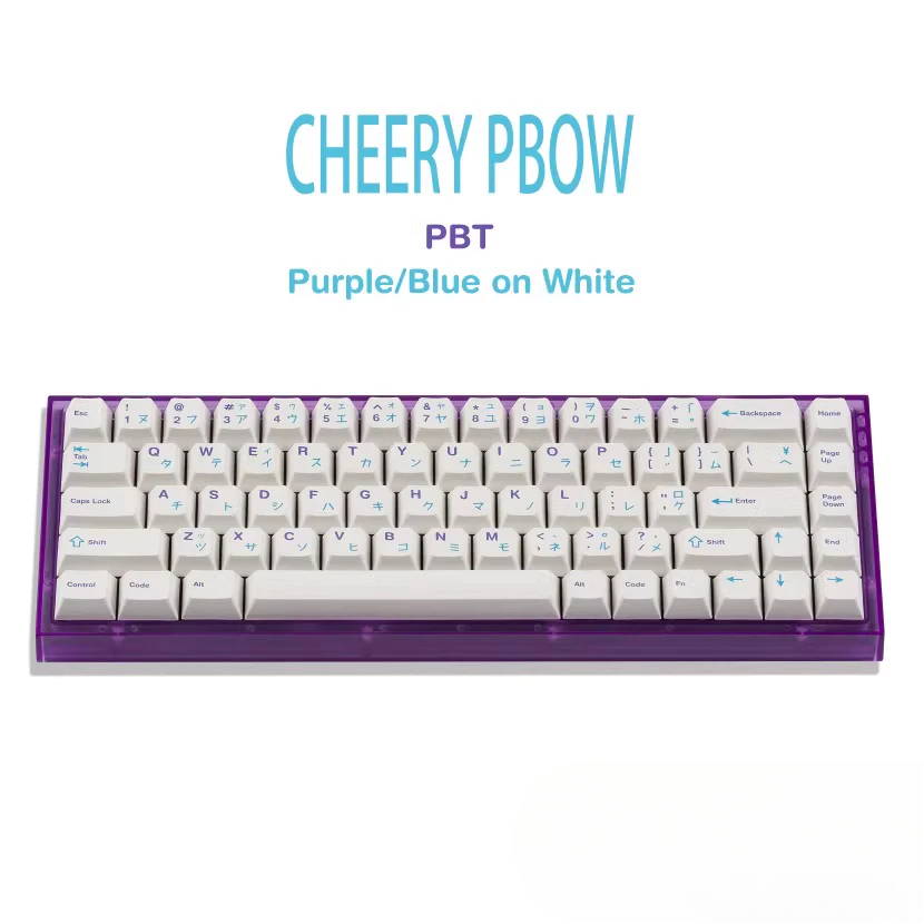 Bow PBOW keycap PBT sublimation process keycap Original height minimalist white Blue white purple
Bow PBOW keycap PBT sublimation process keycap Original height minimalist white Blue white purple