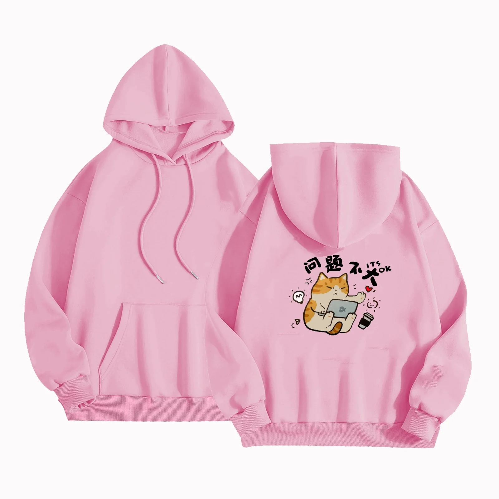 Women's 2025 Hip Hop Street Casual Printed Women's Hoodie Fashion Hoodie Oversized Loose New Sportswear Autumn Warm Wool Sweater
Women's 2025 Hip Hop Street Casual Printed Women's Hoodie Fashion Hoodie Oversized Loose New Sportswear Autumn Warm Wool Sweater