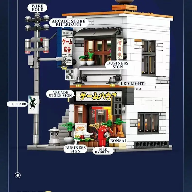 Reobrix 66503 Japanese Creative Construction Street View Series Arcade Store Assembly Building Blocks Toys 984pcs
Reobrix 66503 Japanese Creative Construction Street View Series Arcade Store Assembly Building Blocks Toys 984pcs