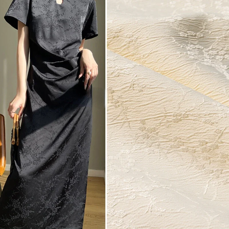 Жаккардовая ткань на дворовый плиссированный пиджак, куртка, дизайнерская ткань для шитья, материал для шитья одежды, ткани для шитья одежды
Жаккардовая ткань на дворовый плиссированный пиджак, куртка, дизайнерская ткань для шитья, материал для шитья одежды, ткани для шитья одежды