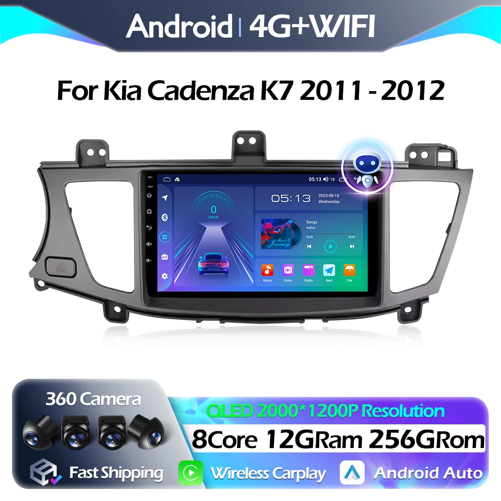 For Kia Cadenza K7 2011 - 2012 Car Radio Multimedia Video Player Navigation stereo Android Auto Carplay GPS WIFI FM QLED
For Kia Cadenza K7 2011 - 2012 Car Radio Multimedia Video Player Navigation stereo Android Auto Carplay GPS WIFI FM QLED