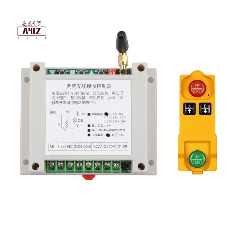 A41Z-Universal AC220V-380V 2 Channels 433Mhz Wireless Remote Control Switch For Factory Motor Control Traffic Gate
A41Z-Universal AC220V-380V 2 Channels 433Mhz Wireless Remote Control Switch For Factory Motor Control Traffic Gate
