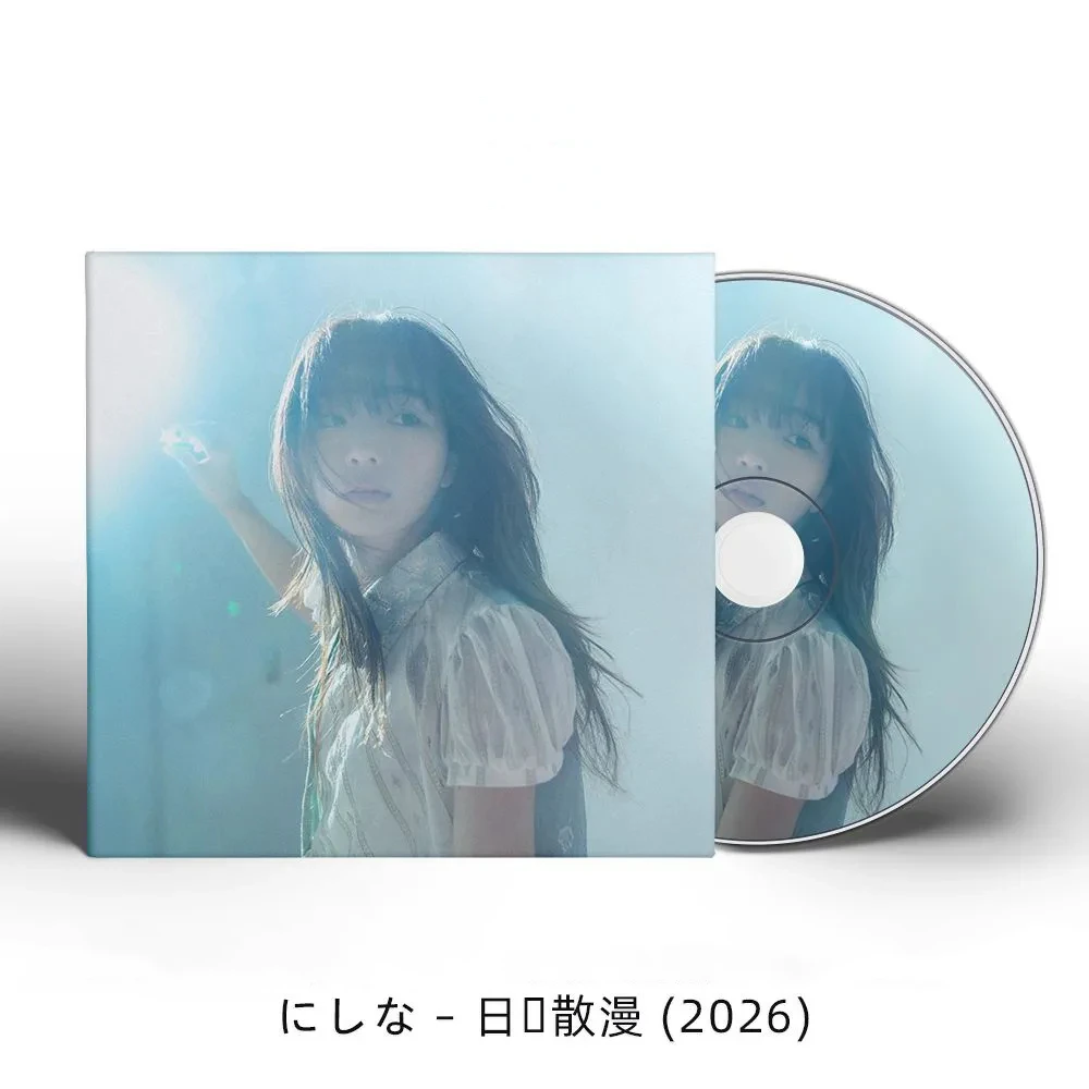 Музыкальный CD-диск Pop Nishina: Альбом лучших хитов, музыкальная запись, для косплея, для Walkman, автомобильные саундтреки, музыкальная коллекция для вечеринок
Музыкальный CD-диск Pop Nishina: Альбом лучших хитов, музыкальная запись, для косплея, для Walkman, автомобильные саундтреки, музыкальная коллекция для вечеринок