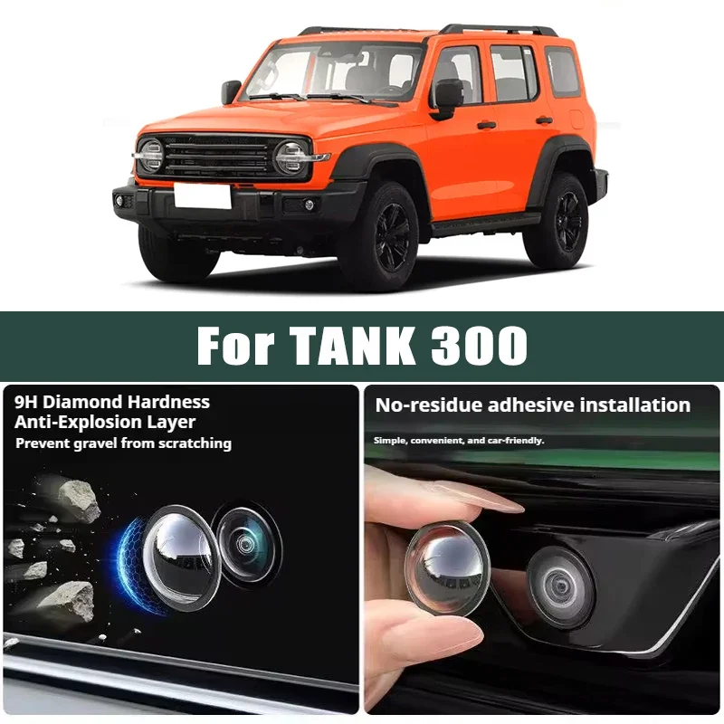Car Camera Lens Protector 2PCS Rear View Backup Camera Cover Camera Protection Anti Scratch Waterproof For TANK 300
Car Camera Lens Protector 2PCS Rear View Backup Camera Cover Camera Protection Anti Scratch Waterproof For TANK 300