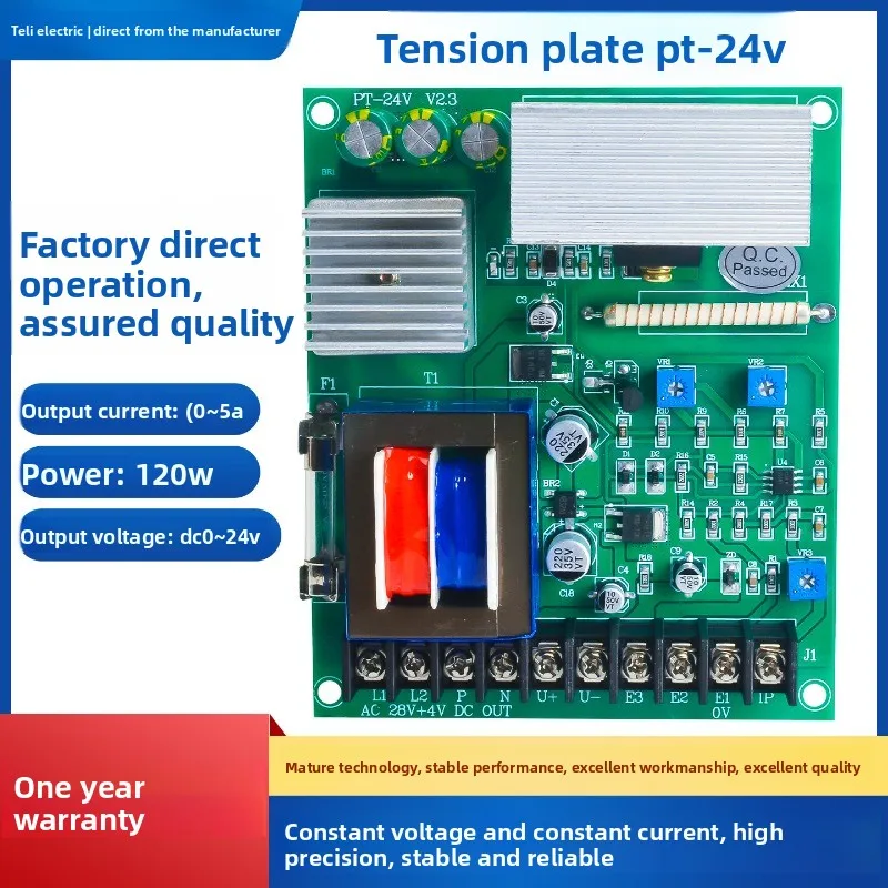 AC28V Tension Board PT-24V Wire Accumulator Magnetic Powder Clutch Circuit Board Extruder Machine Wire and Cable
AC28V Tension Board PT-24V Wire Accumulator Magnetic Powder Clutch Circuit Board Extruder Machine Wire and Cable
