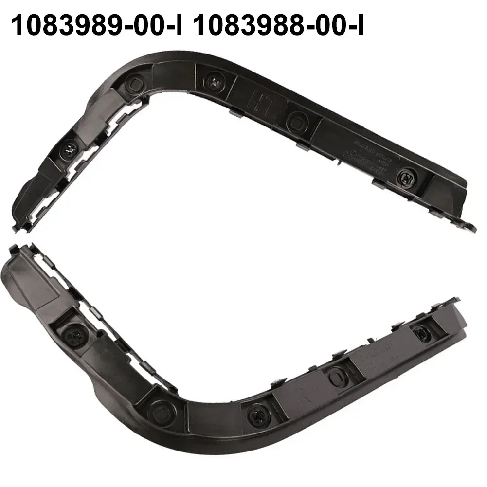 1pair Rear Bumper Bracket Support For Tesla Model 3 2017-2020 1083989-00-I 1083988-00-I Bumper Mount Support Bracket
1pair Rear Bumper Bracket Support For Tesla Model 3 2017-2020 1083989-00-I 1083988-00-I Bumper Mount Support Bracket