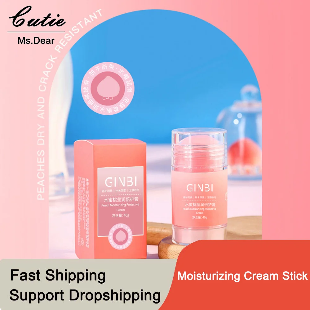 1/2PCS Remobing Dead Skin Callus Cracked Feet Cream Stick Preventing Cracking Repair Cracked Feet Hand Care Cream Anti-chapped
1/2PCS Remobing Dead Skin Callus Cracked Feet Cream Stick Preventing Cracking Repair Cracked Feet Hand Care Cream Anti-chapped