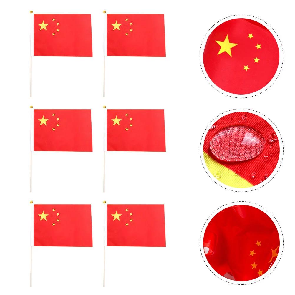 50 Pcs National Flag of China Handheld Waving Indoor Flags Communist Decorations Mini
50 Pcs National Flag of China Handheld Waving Indoor Flags Communist Decorations Mini