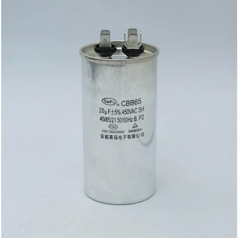 Compressor capacitor 10UF 450VAC explosion-proof Saifu capacitor for household appliances
Compressor capacitor 10UF 450VAC explosion-proof Saifu capacitor for household appliances