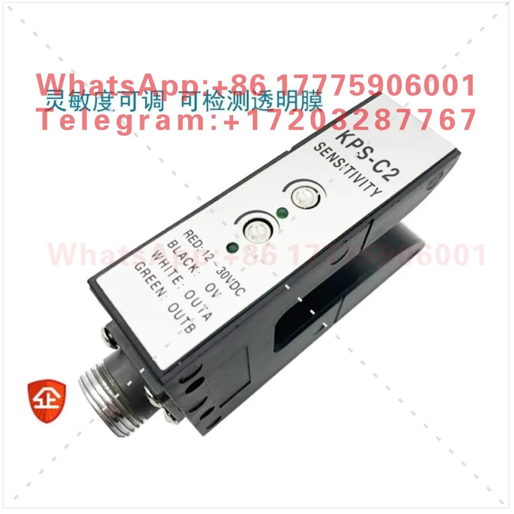 deviation correction sensor KPS-C2 photoelectric U-shaped edge detection PS-C2 slot type photoelectric switch ZPS-2B
deviation correction sensor KPS-C2 photoelectric U-shaped edge detection PS-C2 slot type photoelectric switch ZPS-2B