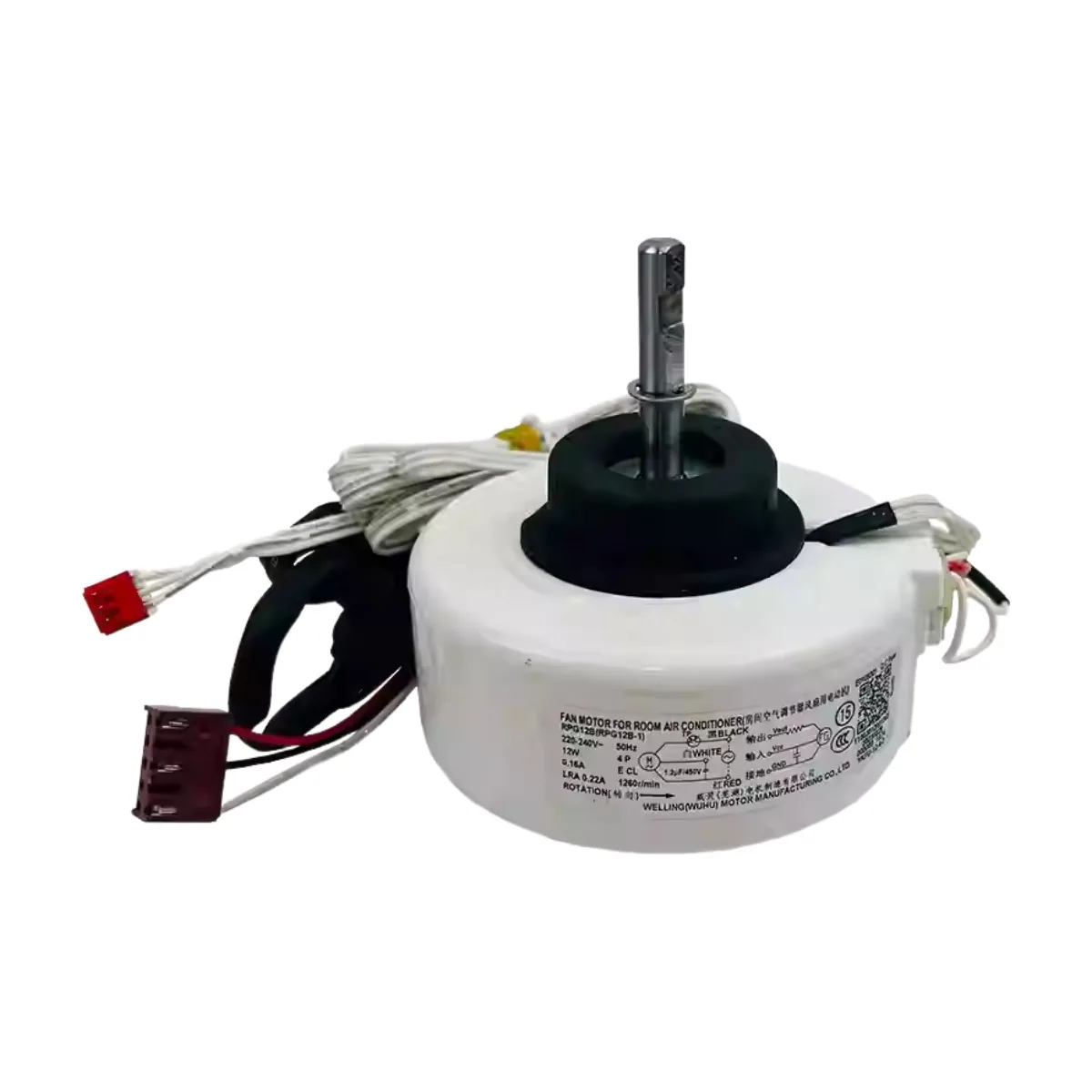 Новый для кондиционера Midea, наружный хост-вентилятор, потолочный блок RPG12B, двигатель переменного тока с двойным ветром
Новый для кондиционера Midea, наружный хост-вентилятор, потолочный блок RPG12B, двигатель переменного тока с двойным ветром