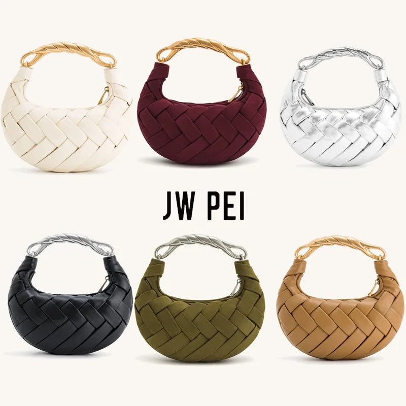 JWPEI bird's nest, woven bag
JWPEI bird's nest, woven bag