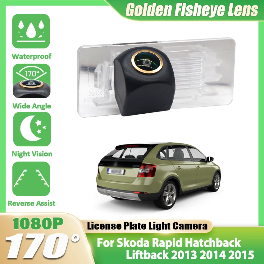 Для Skoda Rapid Hatchback Liftback 2013 ~ 2015 ночного видения trasera Автомобильная камера заднего вида с объективом «рыбий глаз» 1080P Парковочная камера заднего вида
Для Skoda Rapid Hatchback Liftback 2013 ~ 2015 ночного видения trasera Автомобильная камера заднего вида с объективом «рыбий глаз» 1080P Парковочная камера заднего вида