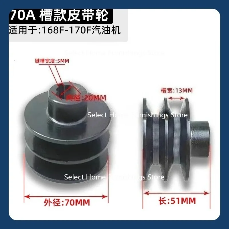 Apply To 1pc Double V Belt Pulley 20mm 25mm Bore A/B Groove 168F/170F/190F 55/70/85 Engine Parts 
Apply To 1pc Double V Belt Pulley 20mm 25mm Bore A/B Groove 168F/170F/190F 55/70/85 Engine Parts