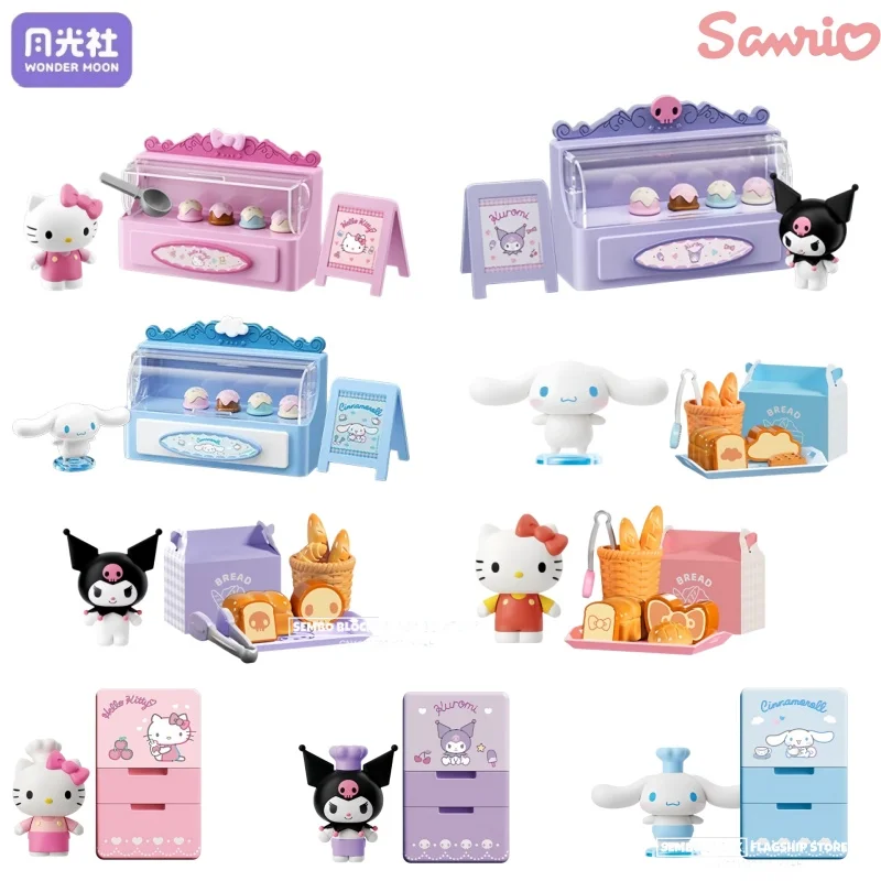 Sanrio Hello Kitty Ice Cream Assembled Building Blocks Pretend Play Series Kuromi Cinnamon Dog Block Toy Set Holiday Gift
Sanrio Hello Kitty Ice Cream Assembled Building Blocks Pretend Play Series Kuromi Cinnamon Dog Block Toy Set Holiday Gift