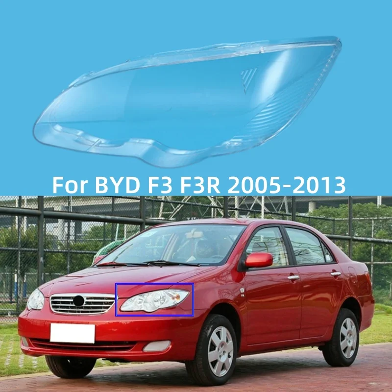 Для BYD F3 F3R 2005 2006 2007 2008 2009 2010 2011 2012 2013 автомобильные фары стеклянная крышка прозрачный абажур колпачки в виде ракушки
Для BYD F3 F3R 2005 2006 2007 2008 2009 2010 2011 2012 2013 автомобильные фары стеклянная крышка прозрачный абажур колпачки в виде ракушки