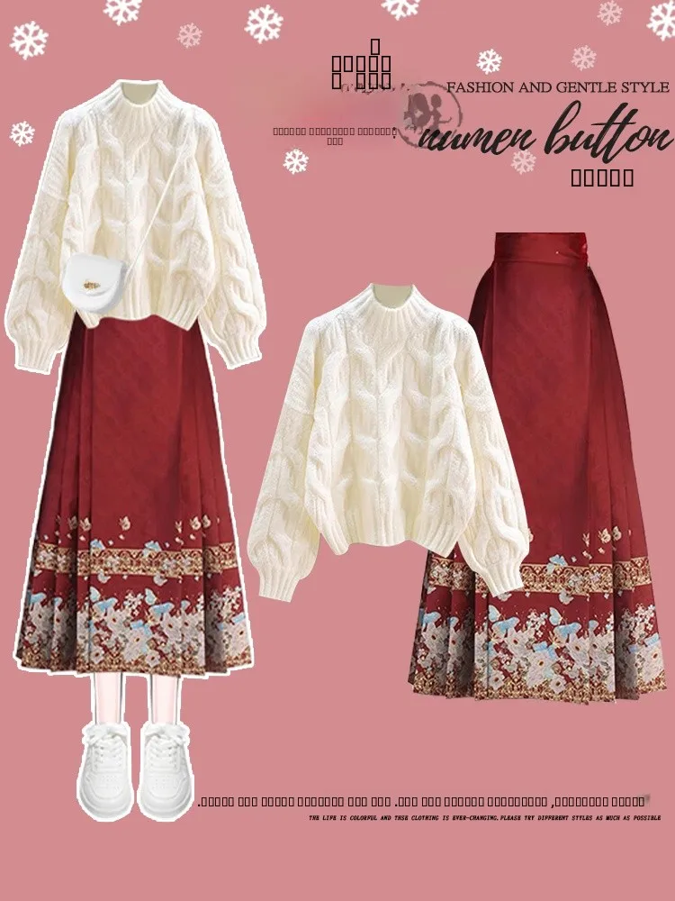 plus Size Women's Profional Spring Autumn Set Slimming Concealing Trendy White Sweater Face Skirt Two Piece Set
plus Size Women's Profional Spring Autumn Set Slimming Concealing Trendy White Sweater Face Skirt Two Piece Set