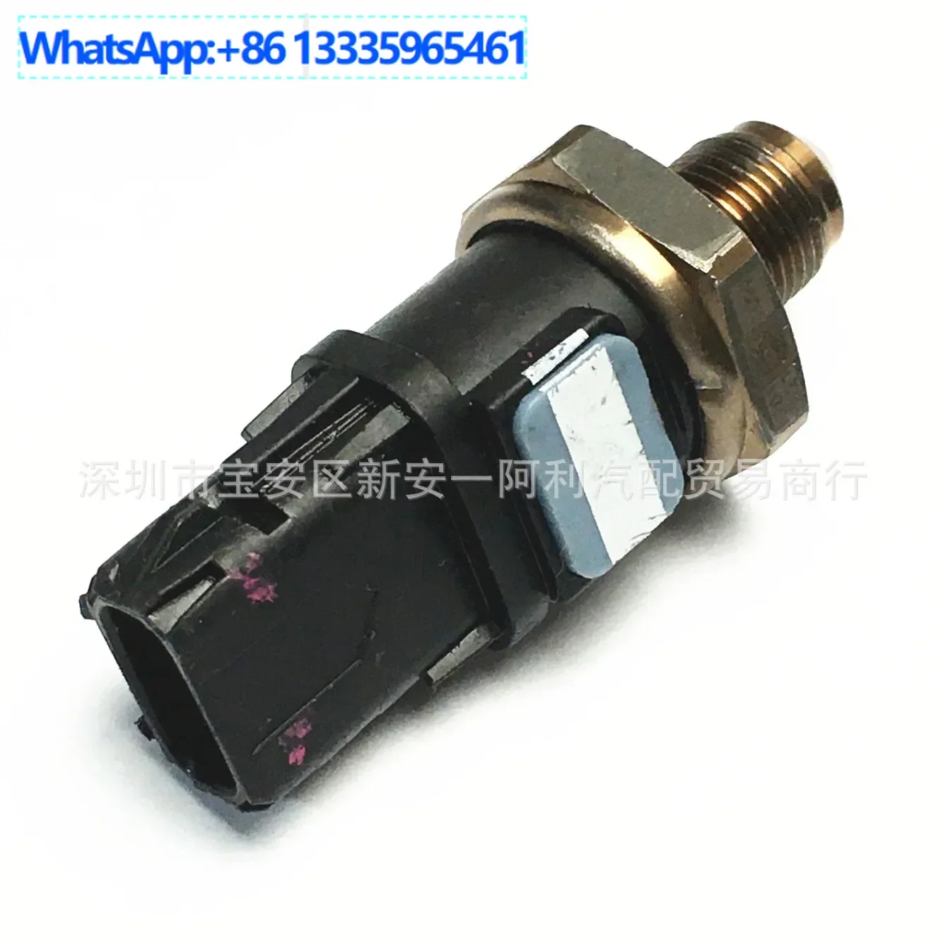 Suitable for Toyota Lexus fuel pressure switch sensor 89458-78010 8945878020
Suitable for Toyota Lexus fuel pressure switch sensor 89458-78010 8945878020