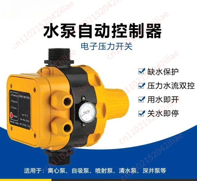 Intelligent Water Pump Pressure Controller Electronic Water Pump Pressure Switch Water Flow Switch EPC-8
Intelligent Water Pump Pressure Controller Electronic Water Pump Pressure Switch Water Flow Switch EPC-8