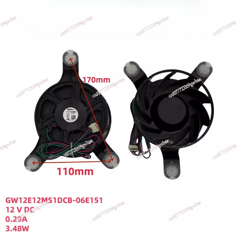 Suitable for Siemens Bosch Refrigerator Fans 12V 0.29A GW12E12MS1DCB-06E151
Suitable for Siemens Bosch Refrigerator Fans 12V 0.29A GW12E12MS1DCB-06E151