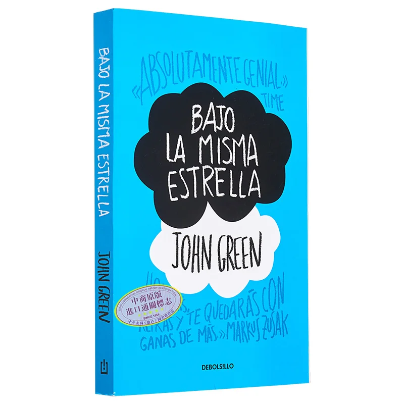 Bajo laadie estrella The Fault in Our StarsJohn Зеленый испанский, западный испанский
Bajo laadie estrella The Fault in Our StarsJohn Зеленый испанский, западный испанский